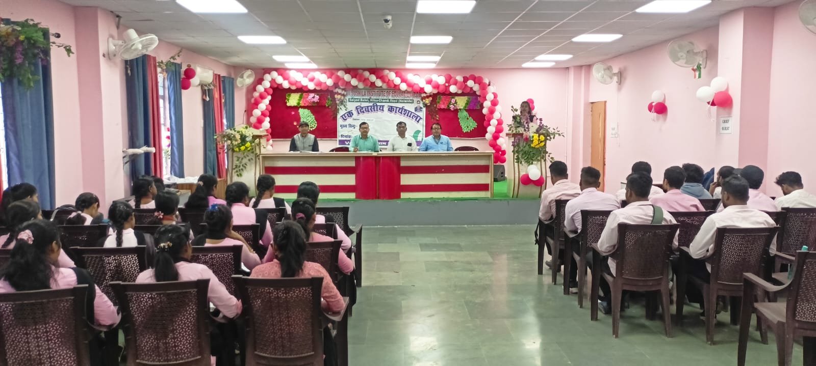 Seminar