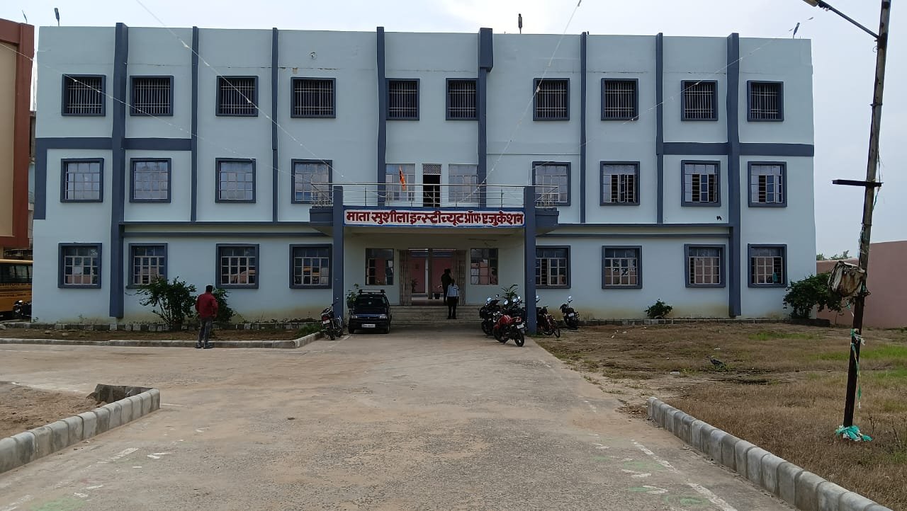College Building