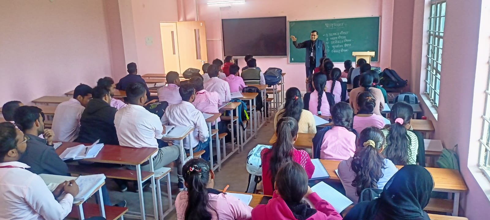 Classroom